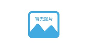 樂刷新品樂POS全新上市