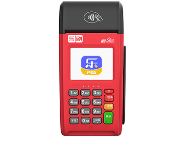 樂刷-大(dà)POS（華智融NEW7220)