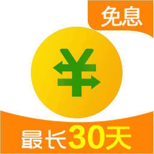 甯波銀行刷卡機辦理_銀行pos機辦理多少錢_信用卡分(fēn)多次還款有影響嗎(ma)？還款失敗怎麽辦？(圖2)