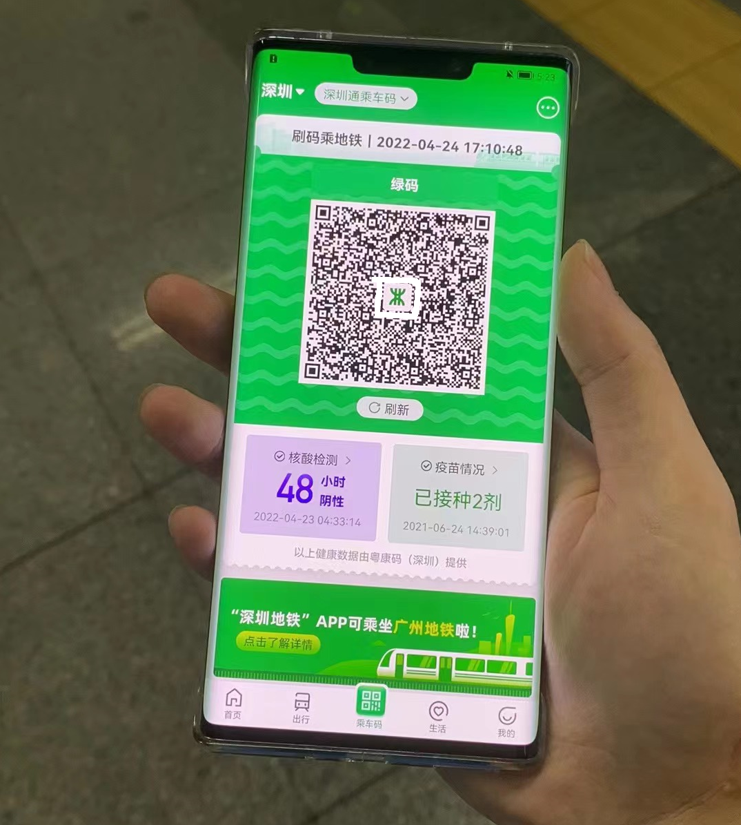 【pos機辦理網】去(qù)支付巨頭化已來？_pos機辦理哪個銀行好