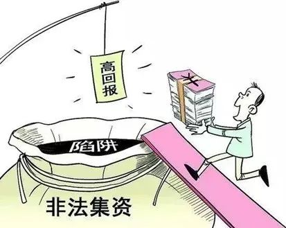 成都pos機辦理手刷_反洗錢·知(zhī)識科普|5·15打擊和防範經濟犯罪宣傳日
