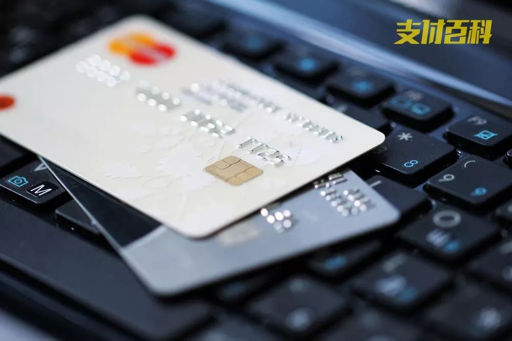 農行、建行、交行、廣發發布重要通知(zhī):信用卡可延期還款!(圖1) 農行、建行、交行、廣發發布重要通知(zhī):信用卡可延期還款!(圖1)