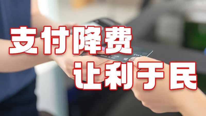 共築反詐安全網！付臨門助警方破獲涉詐案獲贈錦旗(圖4)