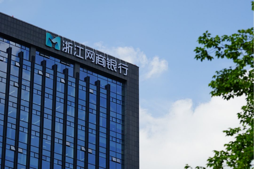 王者之争：網商(shāng)銀行VS微衆銀行全年業績比拼_個人pos機咋辦理