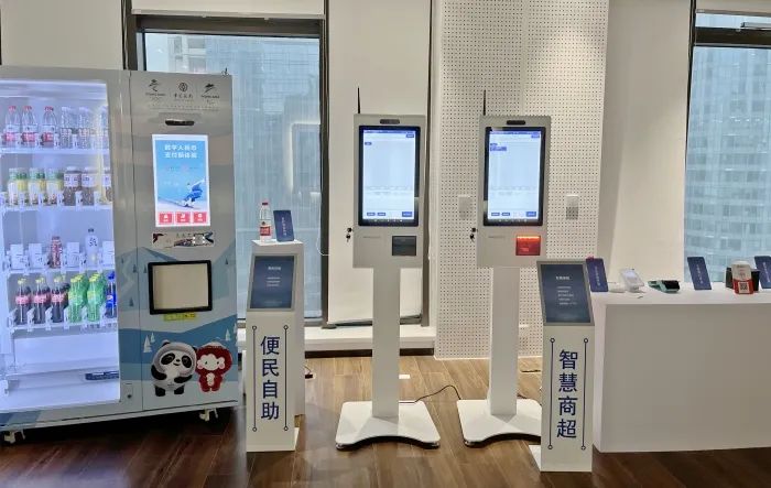 POS收銀機銷售不降反升，布局數字人民币受理終端_銀聯刷卡機銀行可否辦理(圖2)