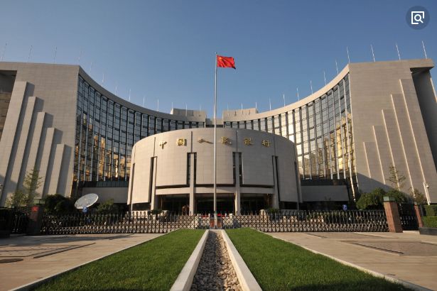 快訊：中(zhōng)國人民銀行關于支持外(wài)貿新業态跨境人民币結算的通知(zhī)
