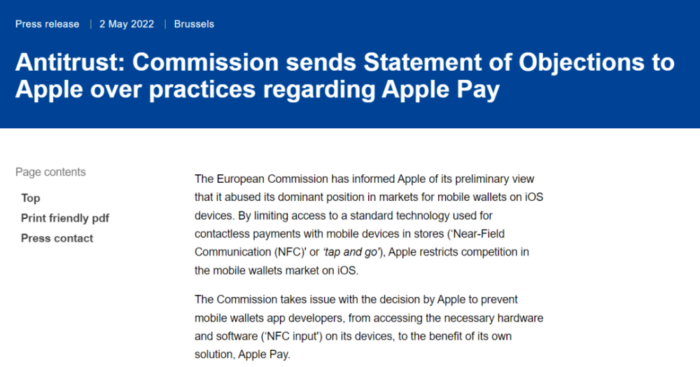 蘋果的“Apple Pay”攤上事了，或面臨2400億元巨額罰款(圖1)